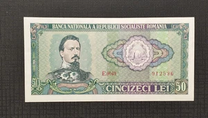 ROMANIA 50 LEI 1966 P96 UNC - Picture 1 of 8