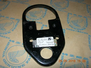 HONDA c200 90cc top fork speedo plate 53230030000 B - Picture 1 of 2