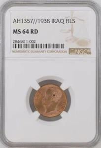 IRAK , 1 FILS 1938 KING GHAZI 1ST - NGC MS 64 RED , RAREP - Picture 1 of 2