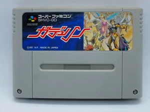 GD Leen Nintendo SFC SNES Original Japanese Game Cartridge - Bild 1 von 2