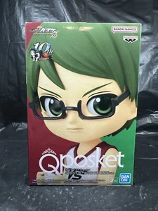 BanPresto - Baloncesto Kuroko - Shintaro Midorima (Versión A), Bandai Spirits - Imagen 1 de 6