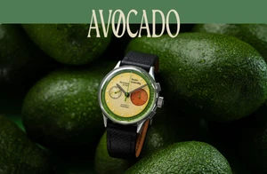 Studio Underd0g Av0cado (Gen3) Limited Edition - Open Back - Brand New - Picture 1 of 6