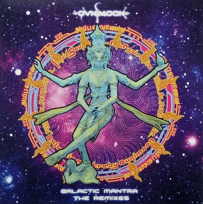 Ovnimoon ‎– Galactic Mantra The Remixes -- LTD Psy-Trance Vinyl -- - Image 1 of 3