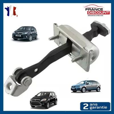 ARRET DE PORTE CHARNIERE AVANT ARRIERE GAUCHE OU DROIT Ford Focus 2 C-Max Kuga - Photo 1/4