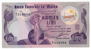 Malta Uncirculated Five Pound  Bank Note 5 - Picture 1 of 2