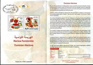 2023- Tunisia - Tunisian Harissa - Food - Pepper Red - Olive oil - Onion- Flyer - Picture 1 of 1