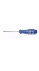 Draper Expert Schraubendreher Kreuzschlitz Nr. 2 x 100 mm 67859 - Bild 1 von 1
