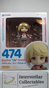 Good Smile Company: Nendoroid - Beatrice Anastasi #474 - Picture 1 of 7
