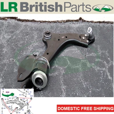 BRAZO DE CONTROL DELANTERO LAND ROVER LR2 RH NUEVO LR007205  Foto 1 de 4