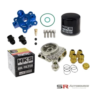 Greddy Taarks (Blue) Oil Relocation and Cooler Prep Package for all RB Engines - Picture 1 of 3