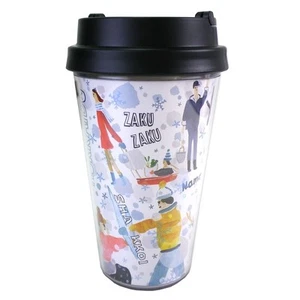 STARBUCKS Japan Limited Hokkaido Limited Tumbler renewal Design - Picture 1 of 4