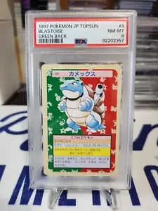 1997 Pokemon JP Topsun Blastoise Green Back PSA 8 - Picture 1 of 3