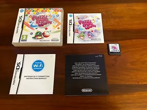 puzzle nintendo ufficiale ds bubble bobble galaxy perfettamente funzionante versione uk - Foto 1 di 1