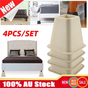 4pcs Bed Furniture Risers 6 Inch Heavy Duty Adjustable Desk Lifts Leg Extenders - Picture 1 of 12