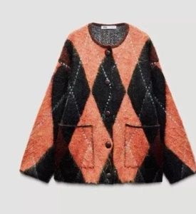 CÁRDIGAN JACQUARD TEJIDO ZARA NUEVO CON ETIQUETAS S | Marrón Ref 4192/119 - Imagen 1 de 6