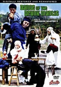 DANCE OF THE DRUNK MANTIS  -Hong Kong RARE Kung Fu Martial Arts Action movie 9D - Picture 1 of 1