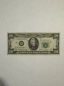 🔥 $20 1974 Star Federal Reserve Note H 01950480 ⭐️ Saint Louis Replacement 🔥 - Picture 1 of 8