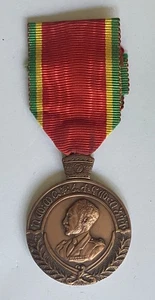 Ethiopian 1936-45 Patriot's Campaign Medal for WWII service - Picture 1 of 2