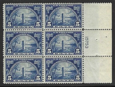 U.S., 1924, Scott #616, 5c Walloon, Plate Block of 6, Mint, Never Hinged - Image 1 of 2