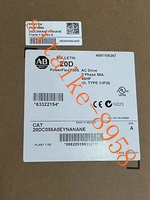 NEW 20DC056A0EYNANANE - Image 1 of 3