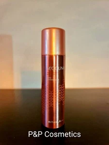 Rituals M'Gouna Body Mousse To Oil 5.0 FL.OZ/150ML Limited Edition Summer 2023 - Bild 1 von 2