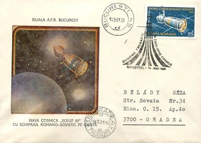 BB001 Romania Soiuz 40 Soviet crewed spacecraft 1981 - Image 1 of 2