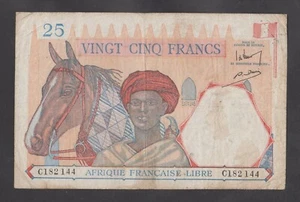 🔴FRENCH EQUATORIAL AFRICA   25 Francs 1941  VF   P-7🔴 RARE - Picture 1 of 2