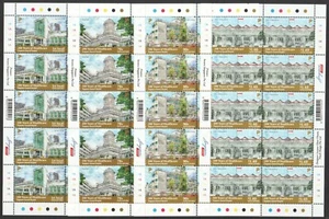 SINGAPORE 2021 200 YEARS OF HEALTHCARE (HOSPITALS) 4 X FULL SHEET 10 STAMPS EACH - Picture 1 of 4
