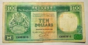 1990 Hong Kong 10 Dollars |  Circ | $10 | The Hongkong and Shanghai Banking - Picture 1 of 2