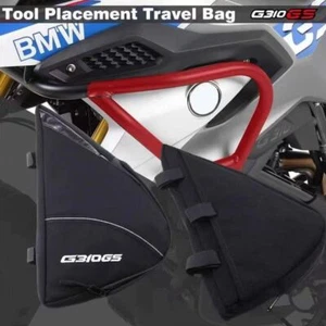 FOR BMW G310GS frame crash bar waterproof saddlebags storage tool bag - 1 pair - Picture 1 of 5