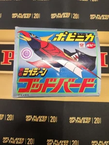 Brave Raideen GODBIRD 70s Popy Japan [NOS] vintage chogokin New in Box - Picture 1 of 13