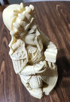 Estatua de pergamino de lectura emperador tallado en resina asiática de colección 7" guardián del registro de sabiduría Foto 1 de 4