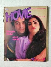 Movie 1982 Rishi Rajesh Dimple Lata Sanjay Rati Mitjun Dilip Magazine Bollywood 