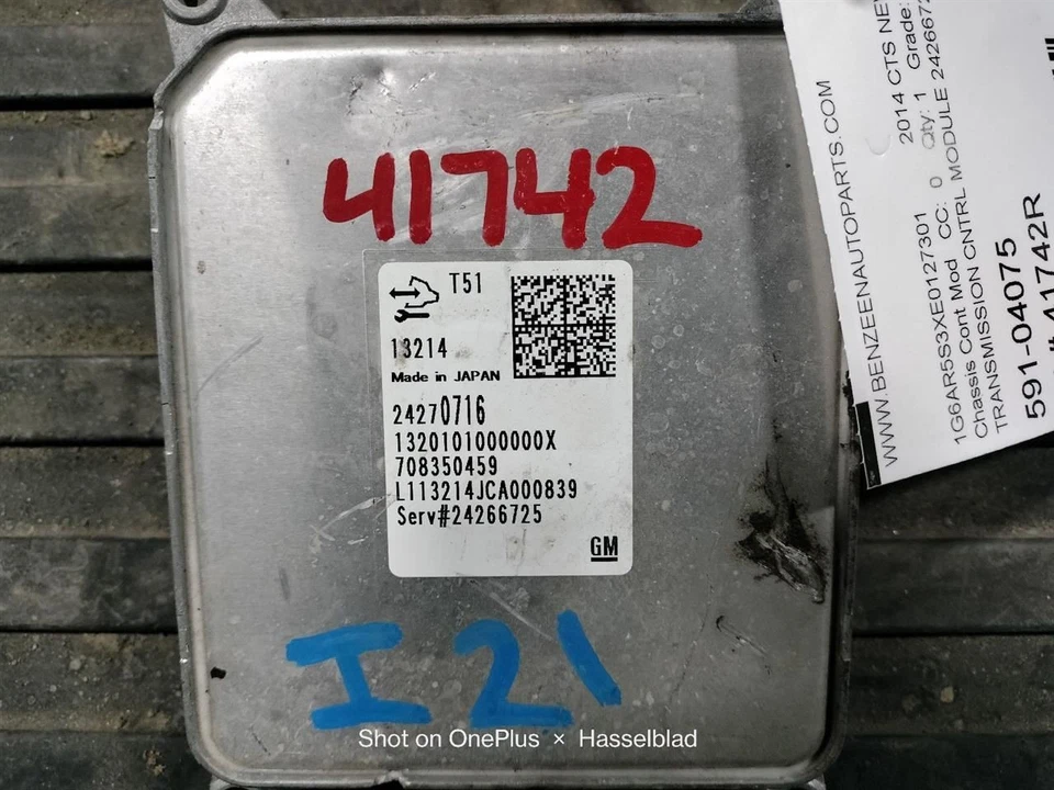 CHASIS CONTROL MODULE 24266725 2014 CADILLAC CTS NEW - Image 1 of 4