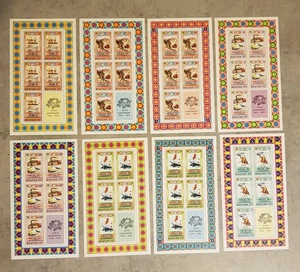 BHUTAN-1974-U.P.U.CENTENARIO-8 HOJAS MINIATURA MNH - Imagen 1 de 1