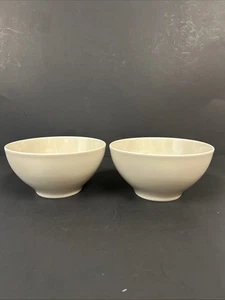 Ikea 365+ Susan Pryke 13286 Beige 6-1/4”Footed Cereal Bowls Turkey - Set of 2 - Picture 1 of 7