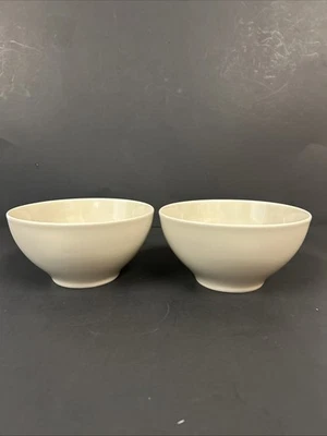 Ikea 365+ Susan Pryke 13286 Beige 6-1/4”Footed Cereal Bowls Turkey - Set of 2 - Image 1 of 4