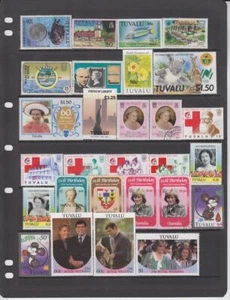 Tuvalu - 144no. different stamps 1976-2020 (CV $110) (60% OFF SALE) - Bild 1 von 6