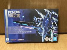 METAL ROBOT Spirit MS 00 XN Riser Seven Sword GN Sword II Blaster Set Gundam