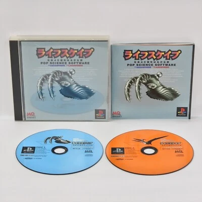 LIFESCAPE PS1 Playstation For JP System p1 - Image 1 of 2