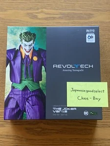 1day ship! KAIYODO  Amazing Yamaguchi Revoltech Joker Ver.1.5  Limited Edition 2 - Picture 1 of 10