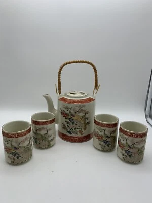 Vintage 1979 Satsuma Japan Peacock Tea Set ( Pot & 4 Cup) Original Box - Image 1 of 4
