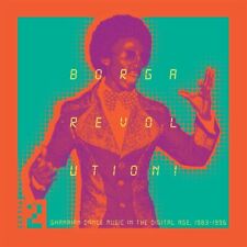 BORGA REVOLUTION VOL. 2, Various Artists, lp_record, New, FREE