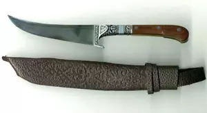 COLTELLO INCREDIBILE UZBEKO NATIONAL PCHAK HQ 100% MANICO IN LEGNO FATTO A MANO (553) - Foto 1 di 5