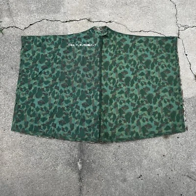 Poncho reversible camuflaje piel de rana de la Segunda Guerra Mundial de 1940 Foto 1 de 4