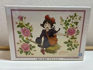 Kiki's Delivery Service Puzzle 208pcs Ghibli Ensky Jigsaw - Picture 1 of 4