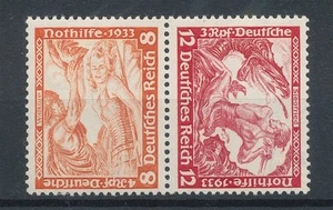 800191) DR Zusammendruck SK 20* dt. Nothilfe Wagner  - Bild 1 von 1