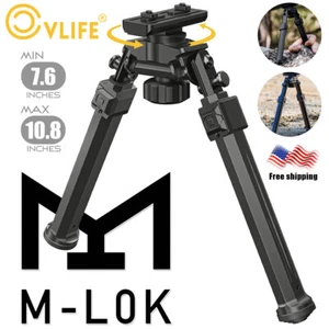 Tactical Rifle Bipod For M-lok Rail Mount 7.6" - 10.8" Adjustable Hunting Bipod - Picture 1 of 12