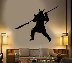 Vinyl Wall Decal Silhouette Japanese Warrior Samurai With Spear Stickers 1763ig - Picture 1 of 3
