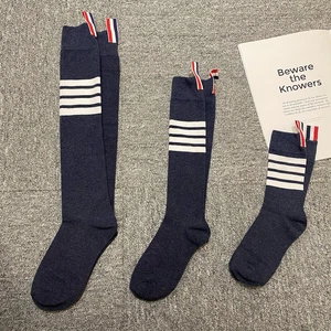 Medias Thom Browne Bucket para hombre hasta la rodilla azul marino - Imagen 1 de 20